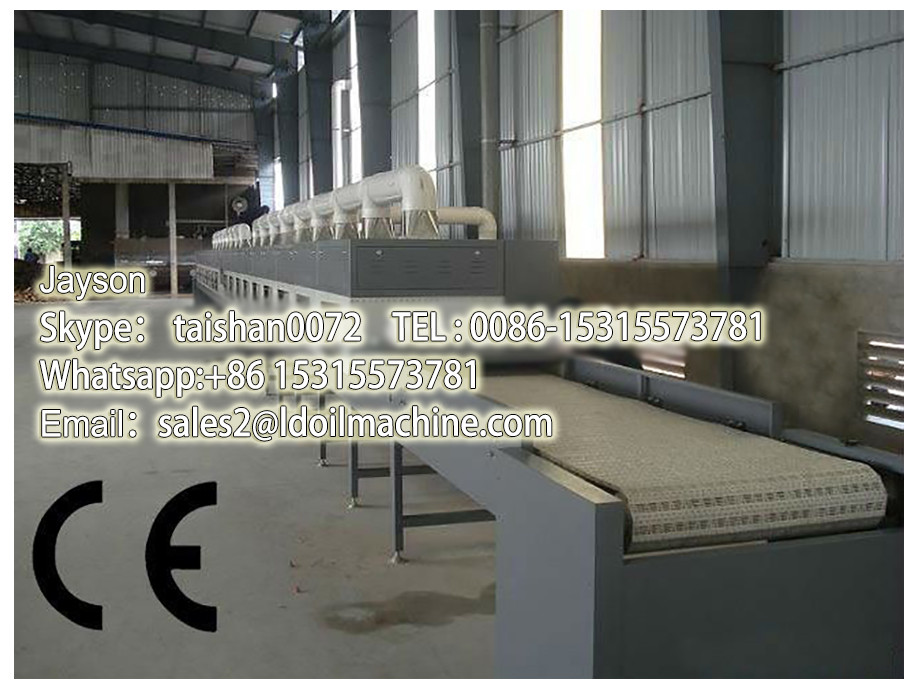 new products Microwave goji berry drying equipment