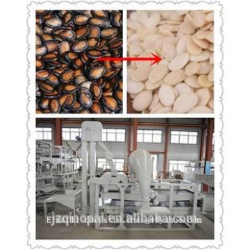 Pumpkin seed dehulling and sorting machine husker for seed shelling