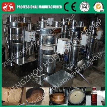 2015 Hot sale high quality oil hydraulic press machinery (0086 15038222403)