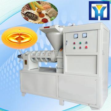 CE Approved Coconut Palm Olive Oil Cold Pressing Machinery Rice Bran Mustard Expeller Lemongrass Almond Oil Extraction Machine