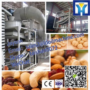 factory price professional palm kernel oil extraction machine