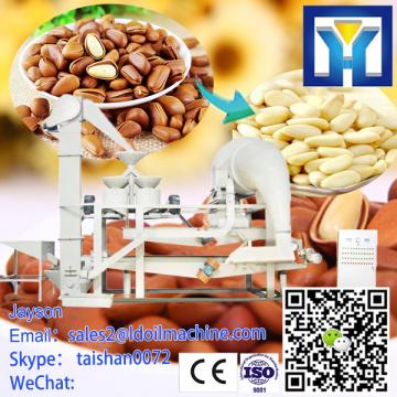 One step type Fully automatic beeswax press machine
