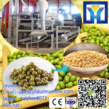 300kg/h Soybean Dehulling Machine (whatsapp:0086 15039114052)