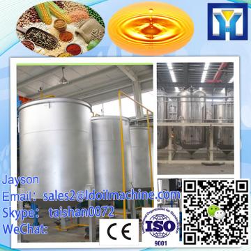 Hydraulic avocado oil extraction machine +86 15003842978