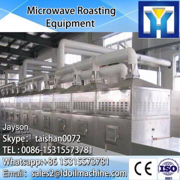100kw (preferential 46000$)large capacity grains cooking/roasting/sterilizing equipment