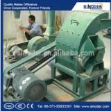 factory price wood chip crusher for sale wood crusher machine