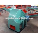 wood milling machine wood chip crusher and wood grinder sold by Sinoder