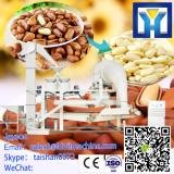 2015 factory price walnut kernel processing machine/ walnut cracker machine/ walnut cracking machine