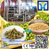 ZY High Quality Soybean Peeling Machine Soybean Sheller Machine Soybean Dehulling Machine (whatsapp:0086 15039114052)