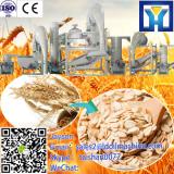 China Manufacturer Oat shelling machine, Oat Peeling machine, Oat processing machine