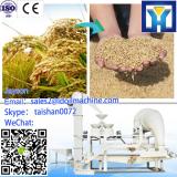 Factory directly sale rice husk | mill machine