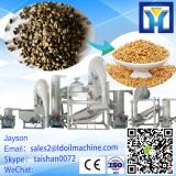 hot sales peanut/ corn/cotton seeds coating machine / 0086-15838061759