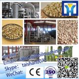 Commercial Maize Grinding Machine|Hot Sale Bean Hammer Mill