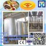 60 Years experience professional factory soybean oil refinery machine