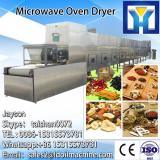 Tunnel type mung bean microwave drying machine